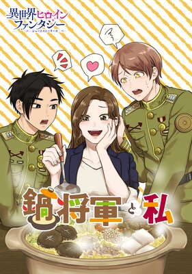 �龭���Ȼ��ɽ��