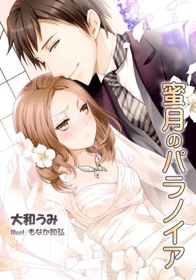 ̪��Υѥ�Υ���