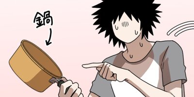 ��Ȥ����ơ������²Ȥ˵��ä����Ų������δ����ͤˤʤ�ޤ�����13b�áڥե륫�顼��