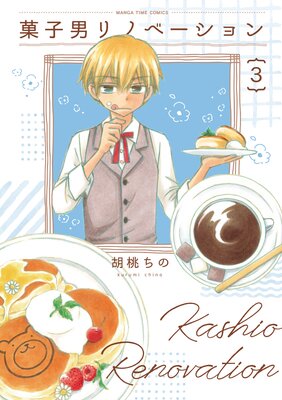 �ۻ��˥�Υ١������