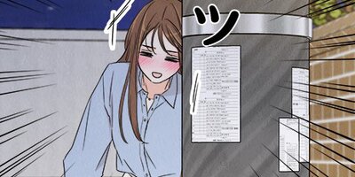 80���η���뺧 ��4�áڥե륫�顼��