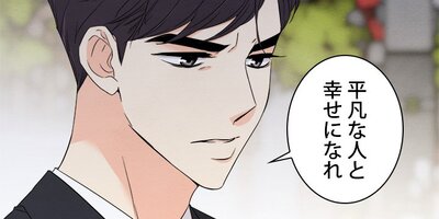 80���η���뺧 ��7�áڥե륫�顼��