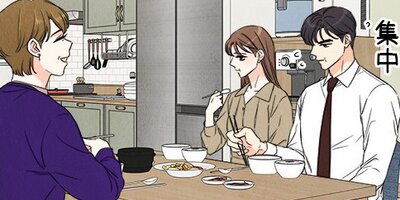 80���η���뺧 ��29�áڥե륫�顼��