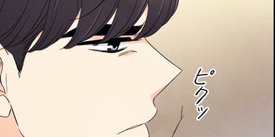 80���η���뺧 ��34�áڥե륫�顼��