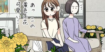 80���η���뺧 ��38�áڥե륫�顼��