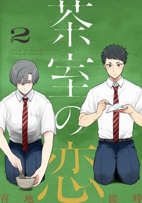 �㼼������2��