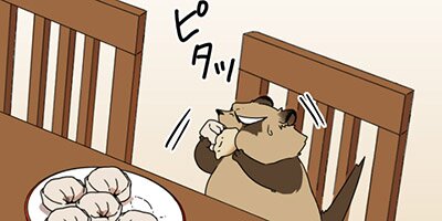 ��Ȥ����ơ������²Ȥ˵��ä����Ų������δ����ͤˤʤ�ޤ�����14a�áڥե륫�顼��