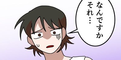 ��Ȥ����ơ������²Ȥ˵��ä����Ų������δ����ͤˤʤ�ޤ�����14b�áڥե륫�顼��