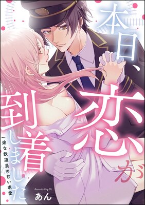 �������������夷�ޤ��� ���Ӥ�Ŵƻ���δŤ��ᰦ��ñ���ǡ�