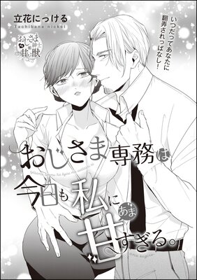 ����������̳�Ϻ������˴Ť����롣��ñ���ǡ�