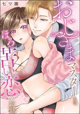 �������ޥޥ������Ȥۤ��줤���Τ��á�ñ���ǡˤ�ɽ��