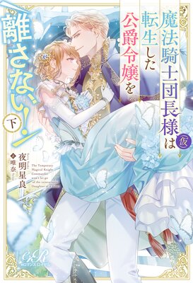 ��ˡ������Ĺ�͡ʲ��ˤ�ž��������������Υ���ʤ���