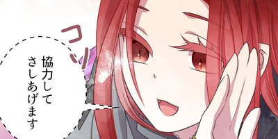 �ե�󥷥��β���78�áڥե륫�顼��