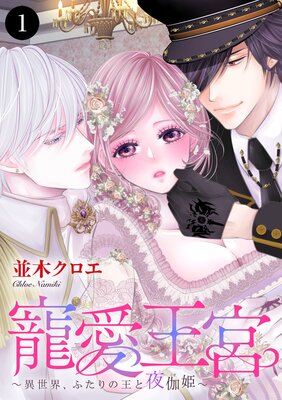 �������ܡ����������դ���β������ɱ����ɽ��