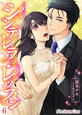 ����ǥ���å���