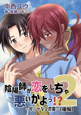 ���ۻդ����򤷤��㰭������á���