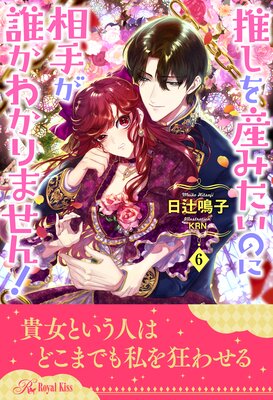 �䤷�򻺤ߤ����Τ���꤬ï���狼��ޤ���