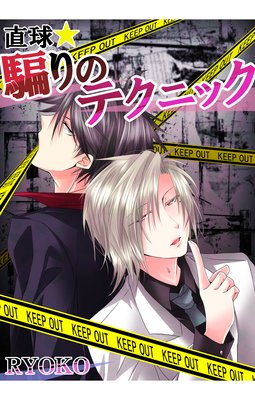 ľ����٤�Υƥ��˥å���ɽ��