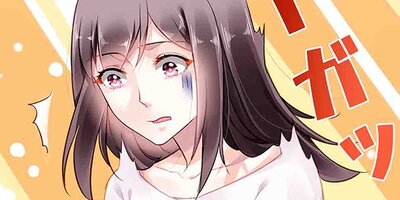 美人進化論 第14話【フルカラー】