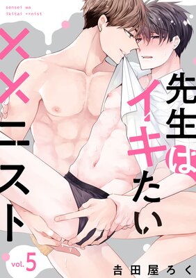 �����ϥ��������ߡߥ˥��ȡ�ñ���ǡ�