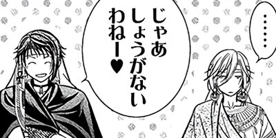 ��ǯ�������ι�� netjer73