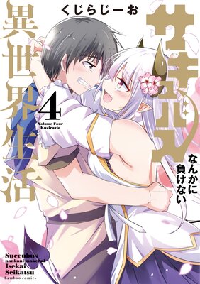 ������Х��ʤ󤫤��餱�ʤ�����������