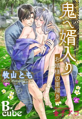 ����̻����