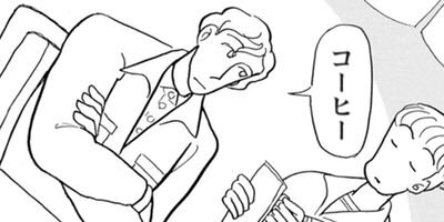 ���õ��� 2