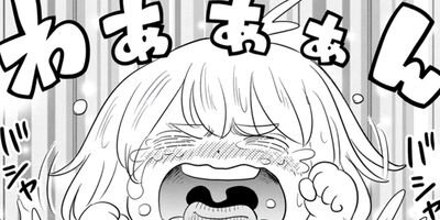 �ն�����¼���ͤ���ˡ��ͷ�֡ʥ��ߥå��� 2