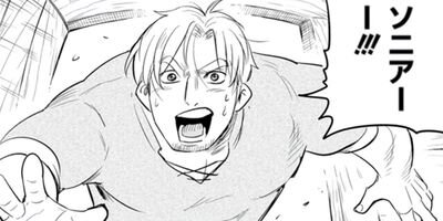 �ն�����¼���ͤ���ˡ��ͷ�֡ʥ��ߥå��� 4