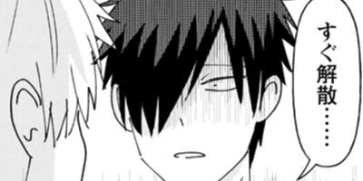 ���������򹥤������� 1