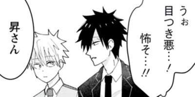 ���������򹥤������� 3