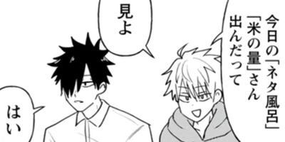 ���������򹥤������� 4