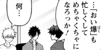 ���������򹥤������� 6