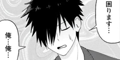 ���������򹥤������� 8