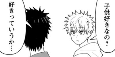 ���������򹥤������� 10