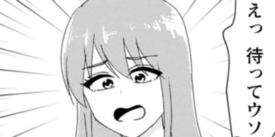 ���������򹥤������� 12