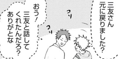 ���������򹥤������� 13