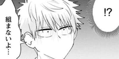 ���������򹥤������� 15