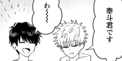 ���������򹥤������� 16