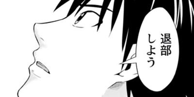 ���졪���⹻��Ʈ�� �֤��ޤܤ��׷�ȹ��ޤ����� 1