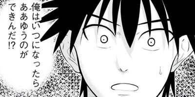 ���졪���⹻��Ʈ�� �֤��ޤܤ��׷�ȹ��ޤ����� 2