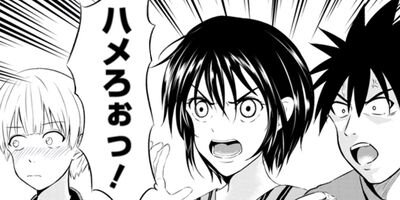 ���졪���⹻��Ʈ�� �֤��ޤܤ��׷�ȹ��ޤ����� 8