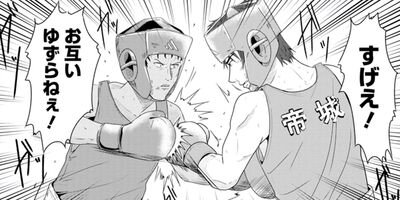 ���졪���⹻��Ʈ�� �֤��ޤܤ��׷�ȹ��ޤ����� 10