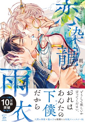 ����ζ������Żҥ��ߥå�������ŵ�դ���