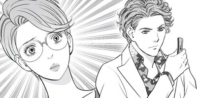 �Ǥ�����Poison Love���ʥ��ߥå��� 4