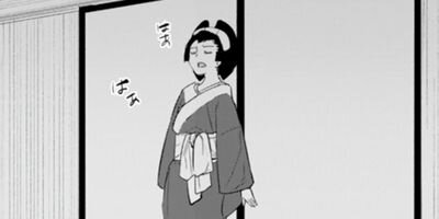 ��ϻ��������ȸ��ֳ��ΤϤ����� 3