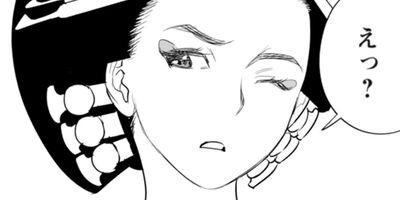 ��ϻ��������ȸ��ֳ��ΤϤ����� 6