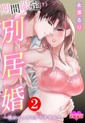 ���ָ���ʡ����̵ﺧ����Υ��å��Ϥ����������