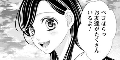 ���ͼ�Ĺ�ϸ������� 1